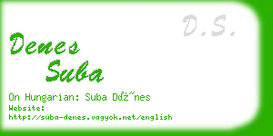 denes suba business card